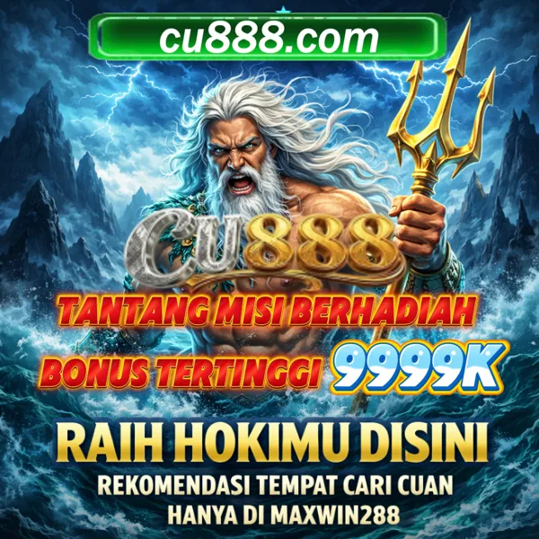 CU888